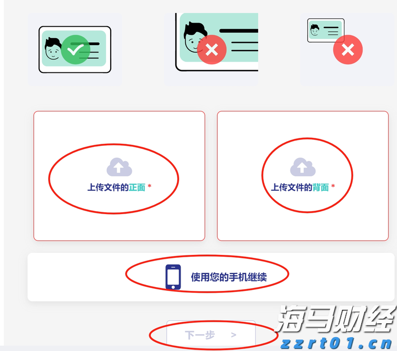 明确15项举措 聚焦22个重点