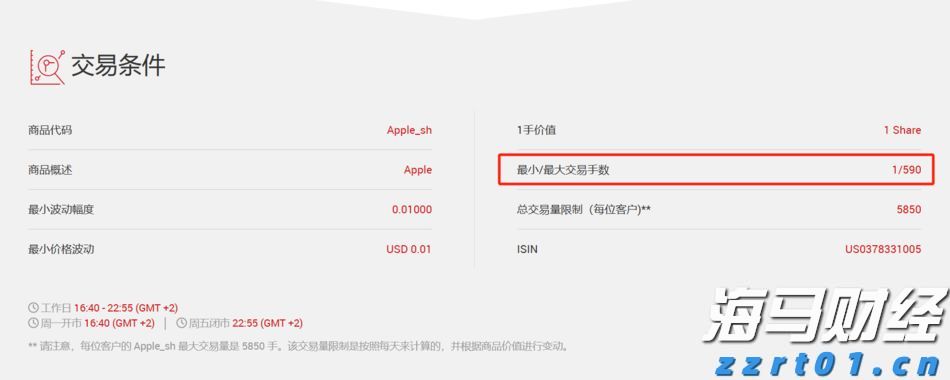 河南出台方案锚定“双百”目标