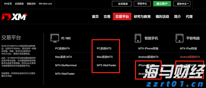 盖棺论定网