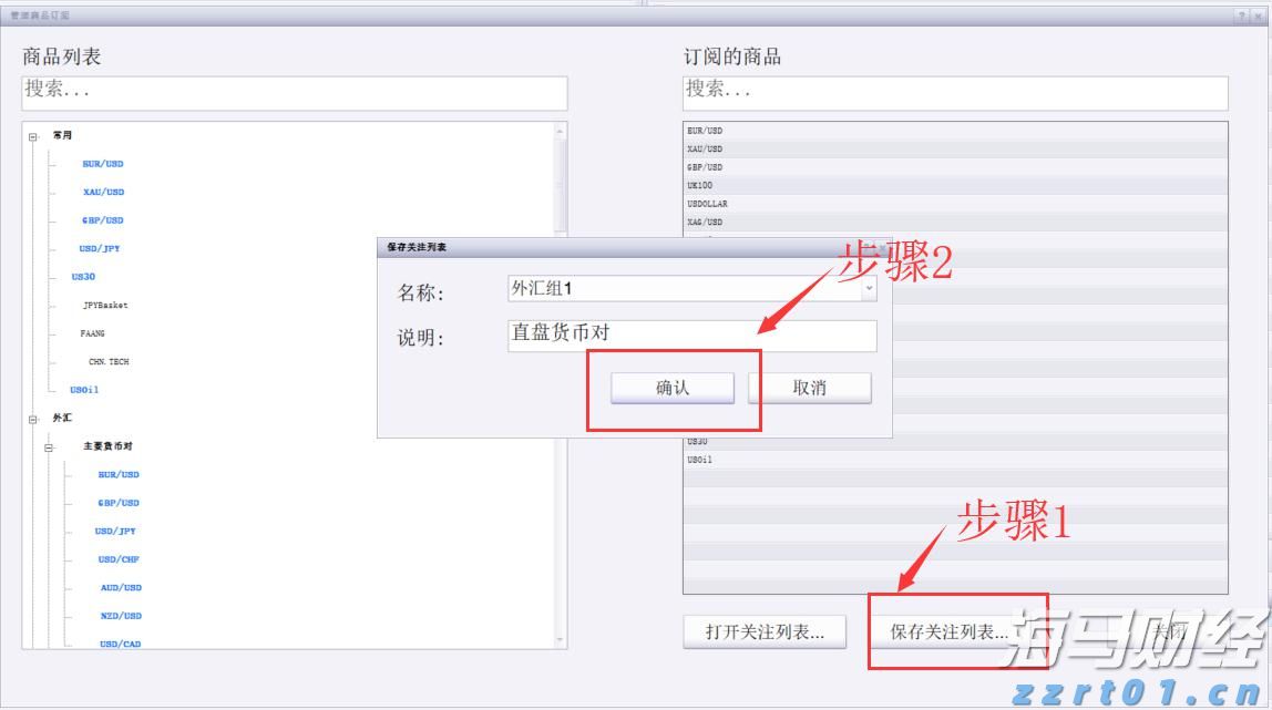 盖棺论定网
