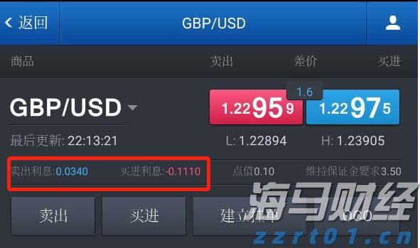 盖棺论定网