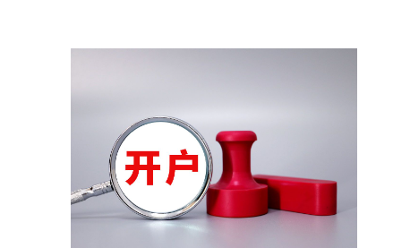 7月外资撤回!印度股市面临财报季与资金流出双重考验