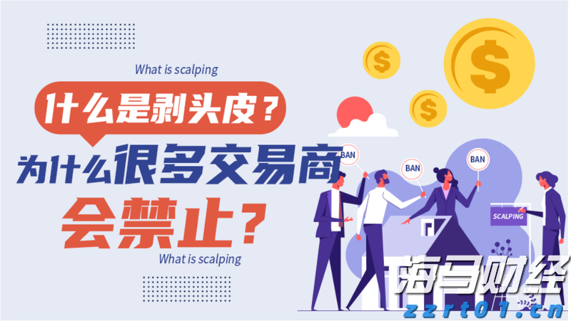 盖棺论定网