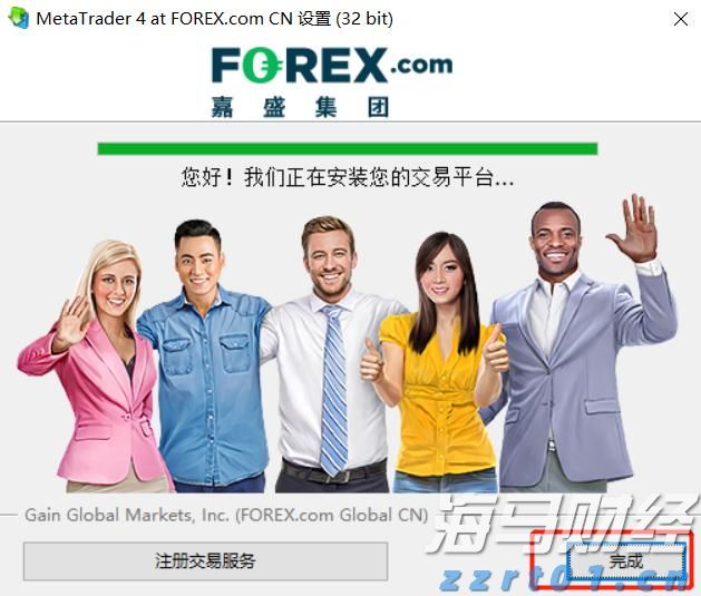 泰康医养融合，驱动HWP事业新引擎