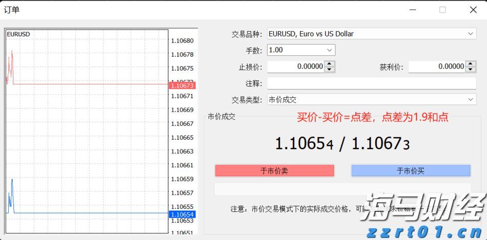 梅州中考成绩已出！高中学校录取分数线明日11时发布