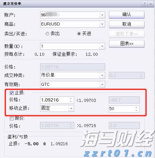 盖棺论定网