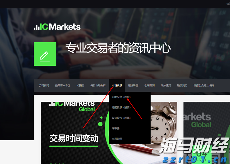 重庆涪陵优化营商环境助古法泡菜跨境出海