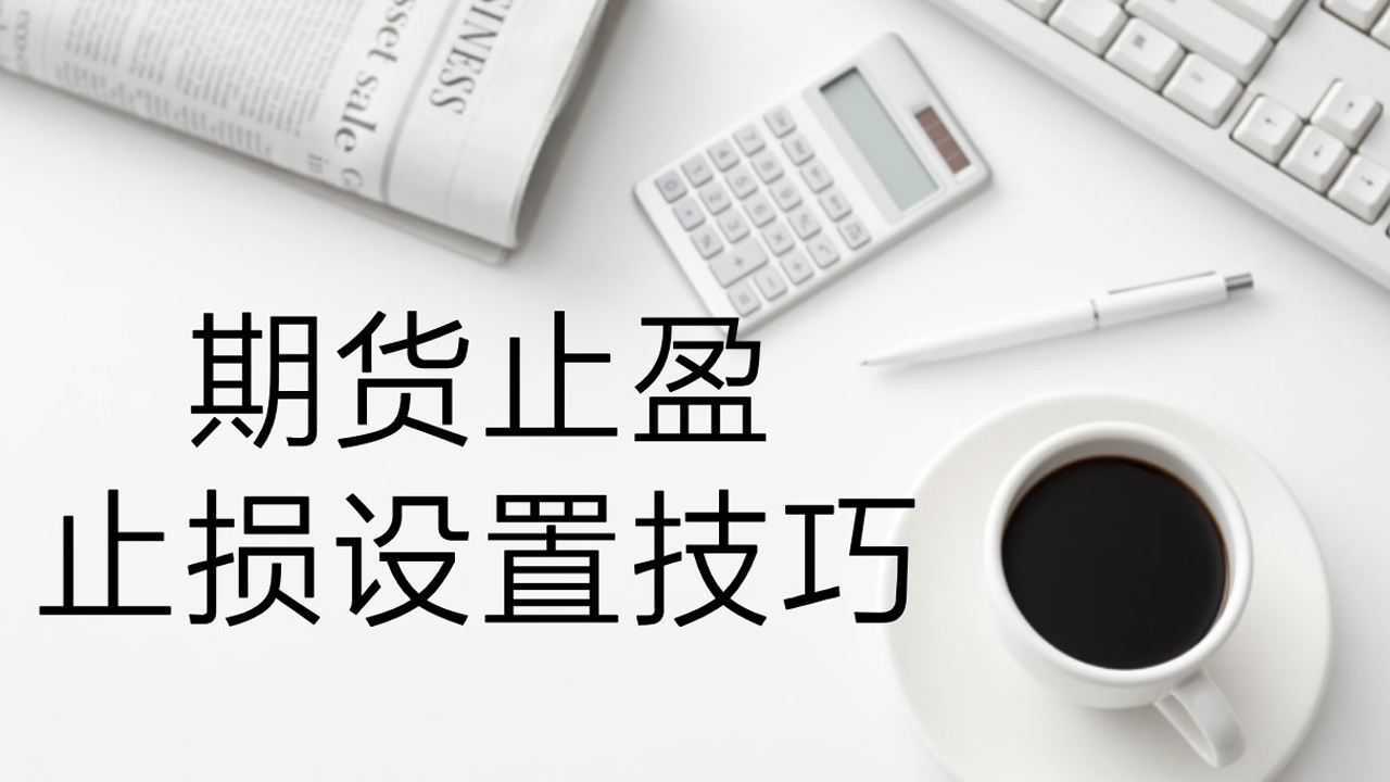 盖棺论定网