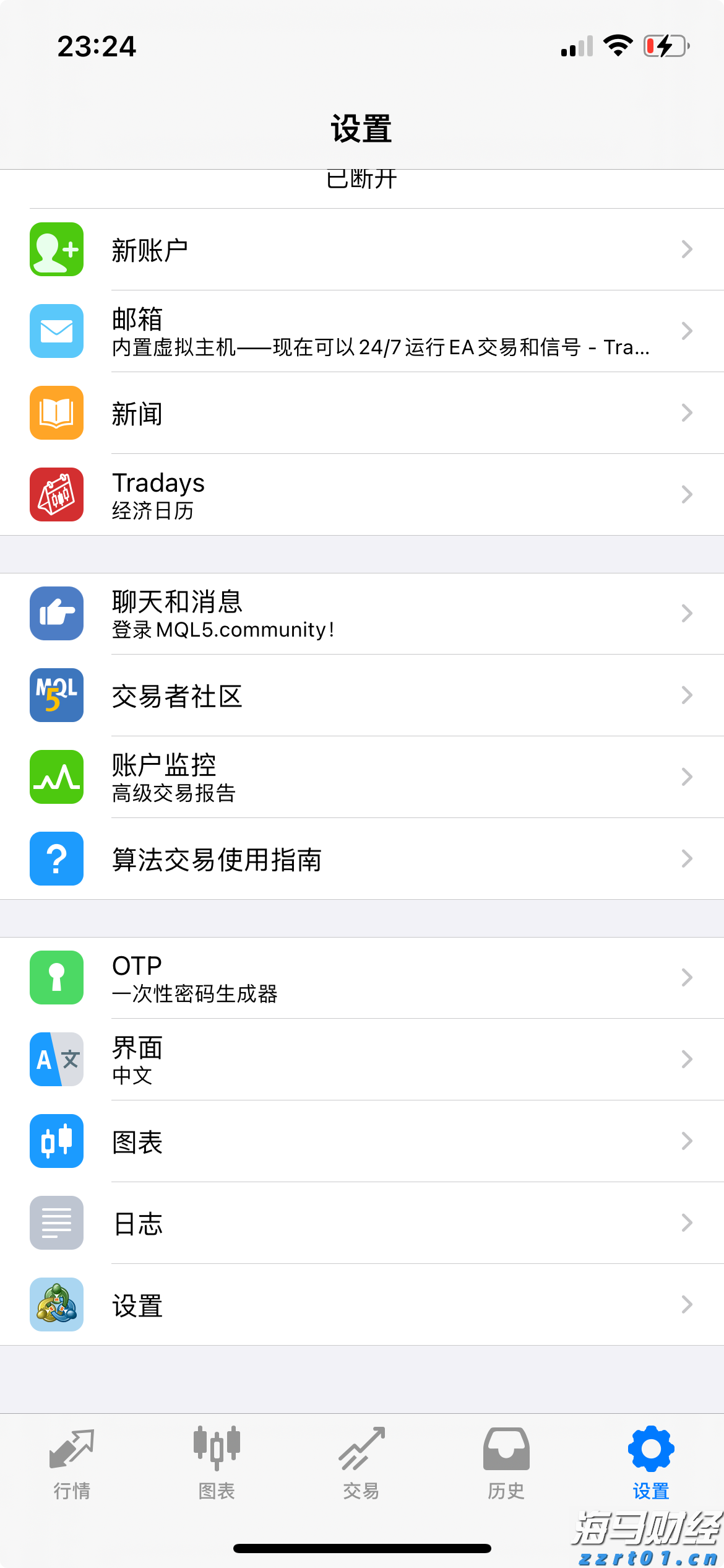 泰康人寿安徽分公司:5.15行动令:做自己的投资守护者