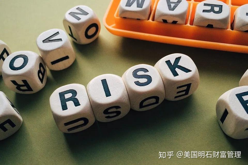盖棺论定网