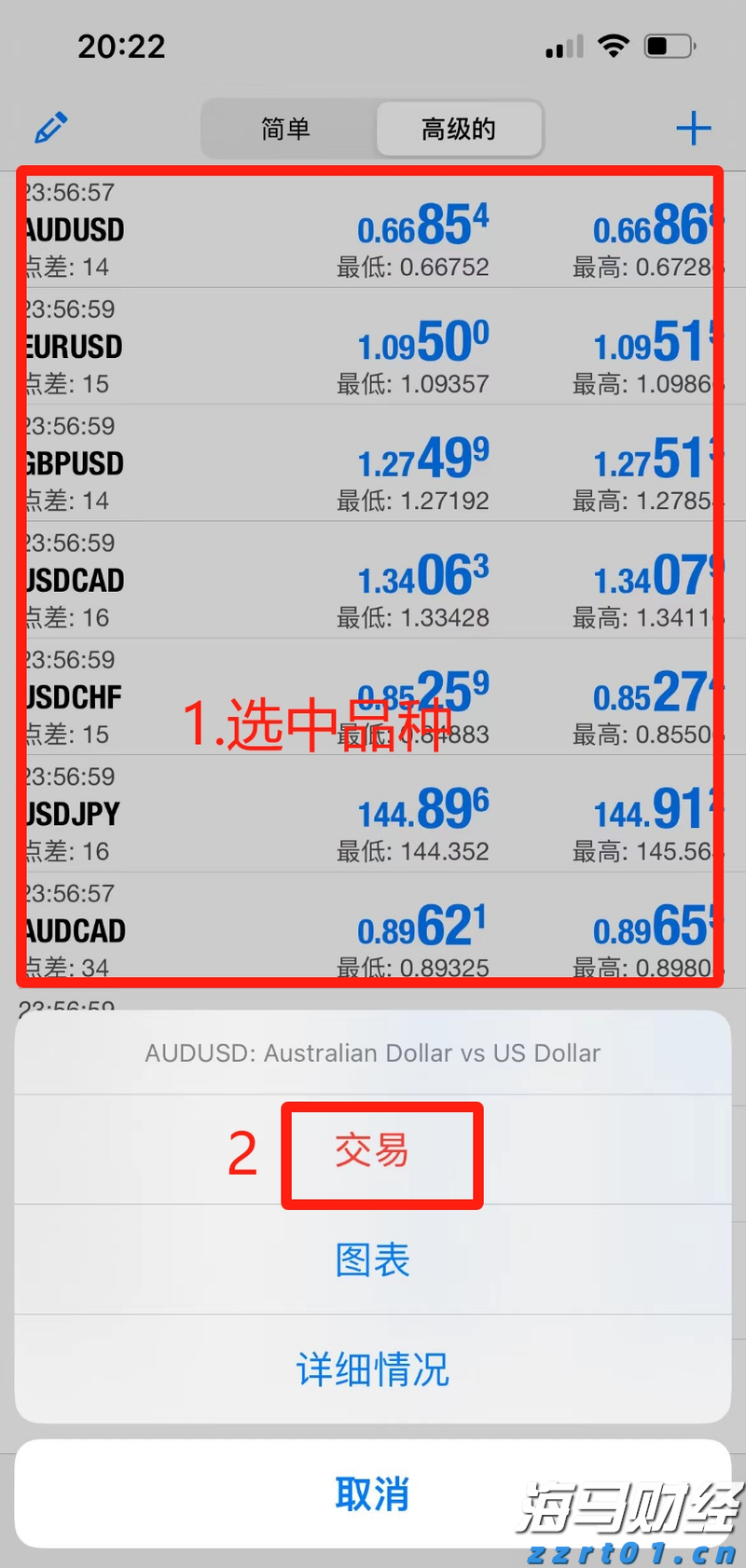 盖棺论定网