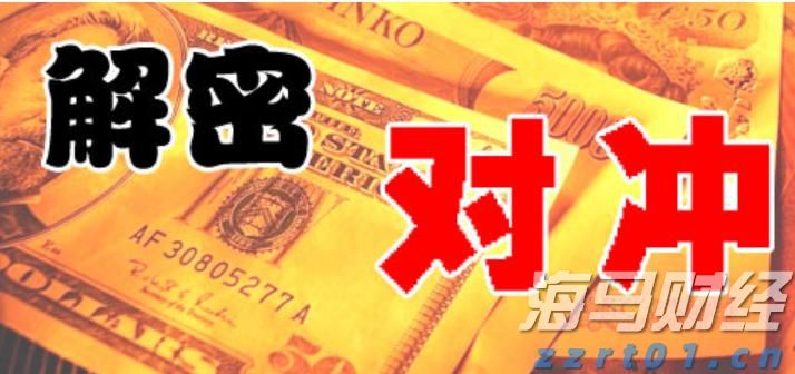 投资者耐心下降！英特尔(INTC.US)需在财报中展示盈利前景