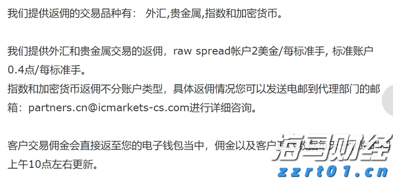 盖棺论定网