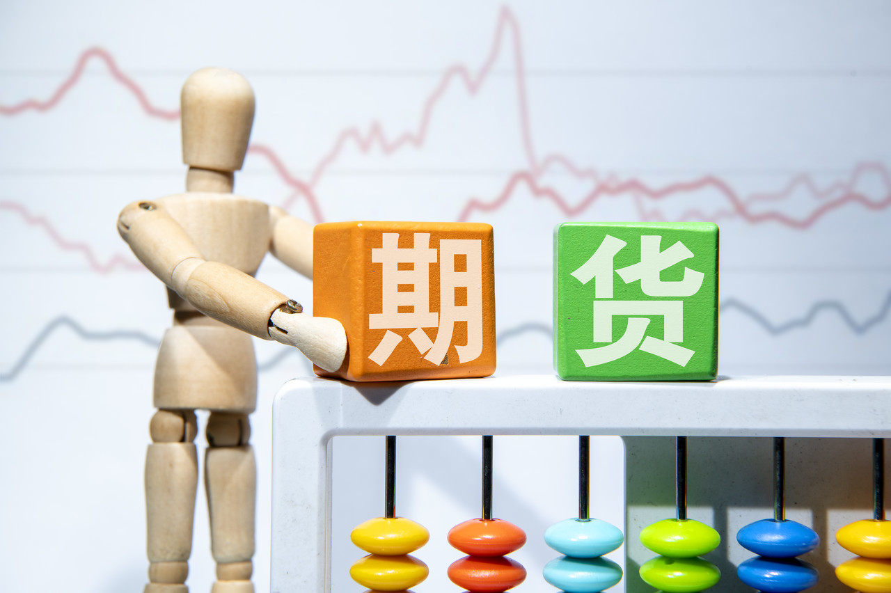 盖棺论定网