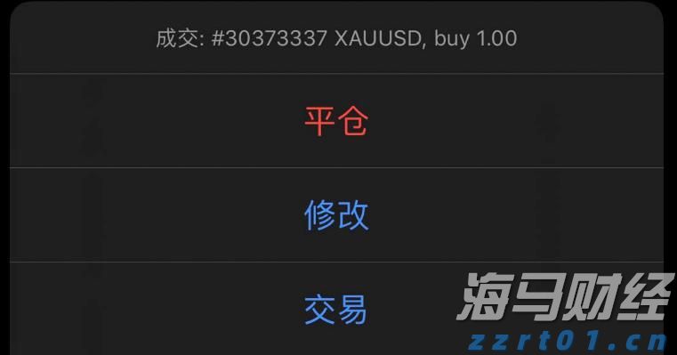 鼓励考生以最佳状态迎考