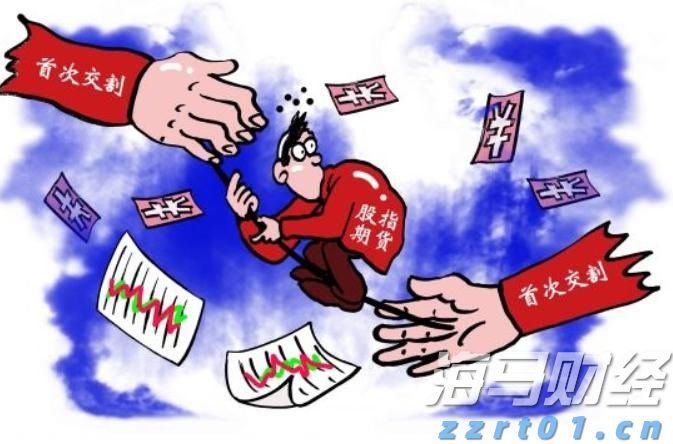 盖棺论定网