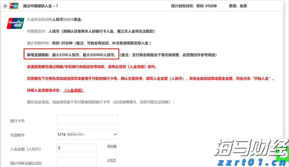 盖棺论定网