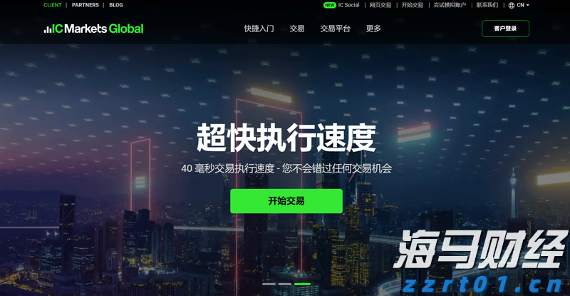 我国促进人工智能气象应用服务有序发展
