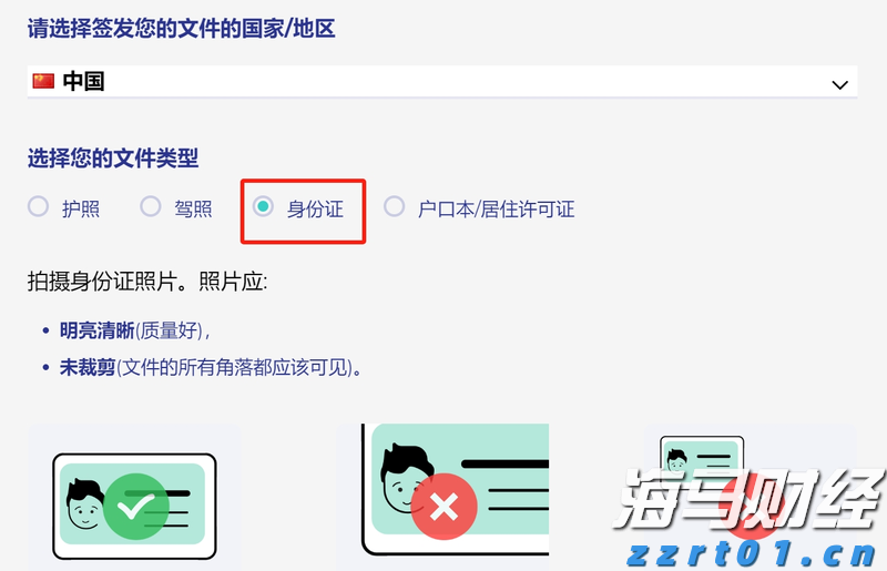 在真抓实干中弘扬优良作风——贯彻落实市两会精神系列评论之四