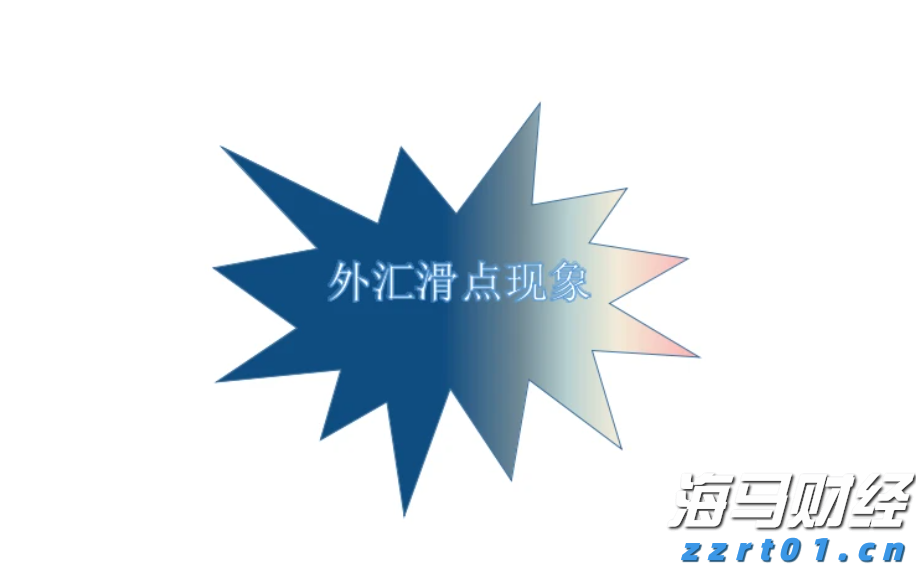 盖棺论定网