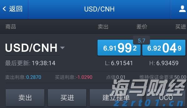 盖棺论定网