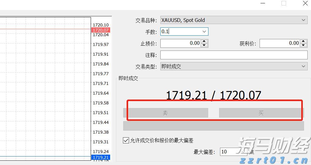 “抖音足球嘉年华”广西站交叉预选赛圆满结束