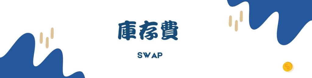 盖棺论定网