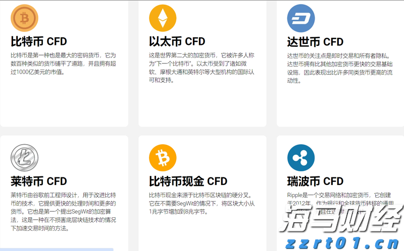 桂平市电商日均销售荔枝130多吨