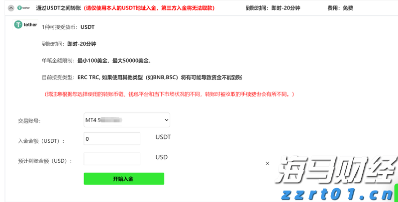 盖棺论定网