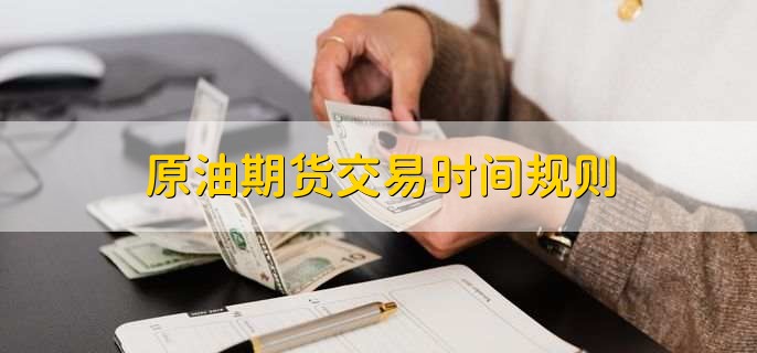 前4月我市外贸出口额6.5亿元