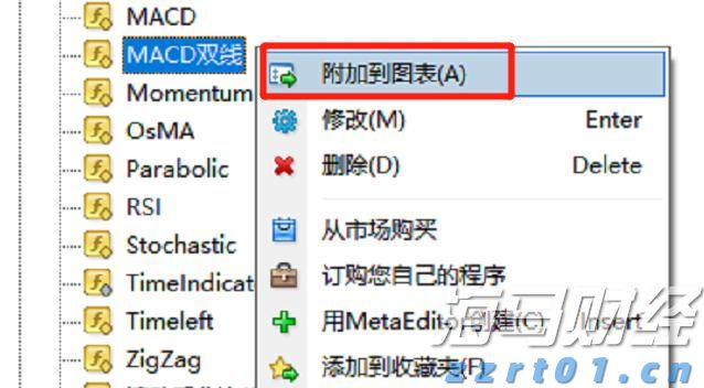 盖棺论定网