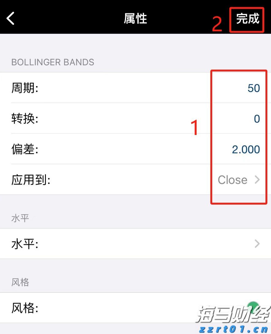 省基层精神科临床诊疗能力提升项目第三季度培训班在梅举办