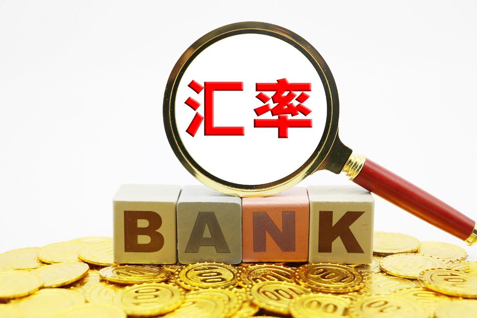 盖棺论定网
