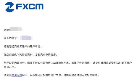 盖棺论定网