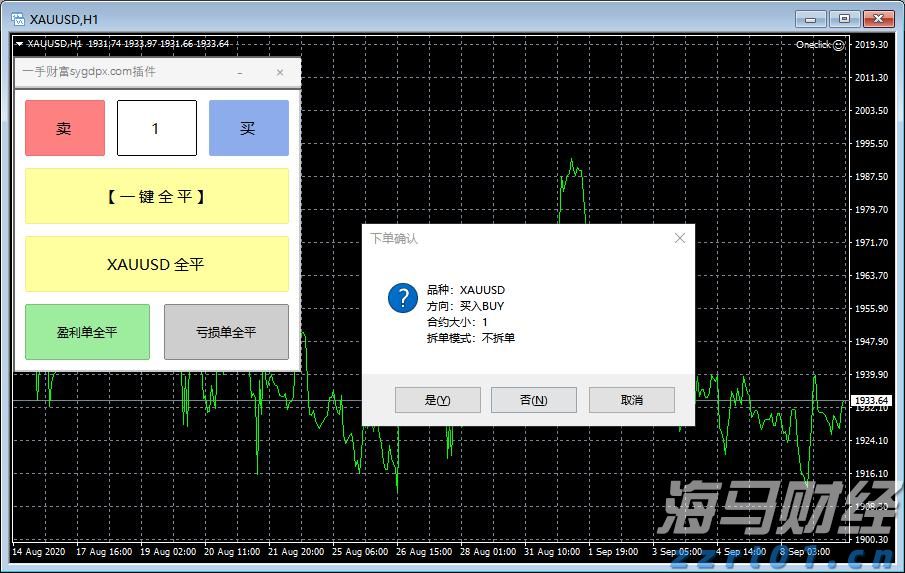 盖棺论定网