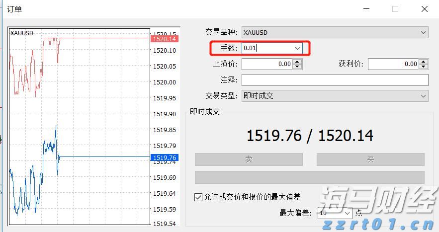 盖棺论定网